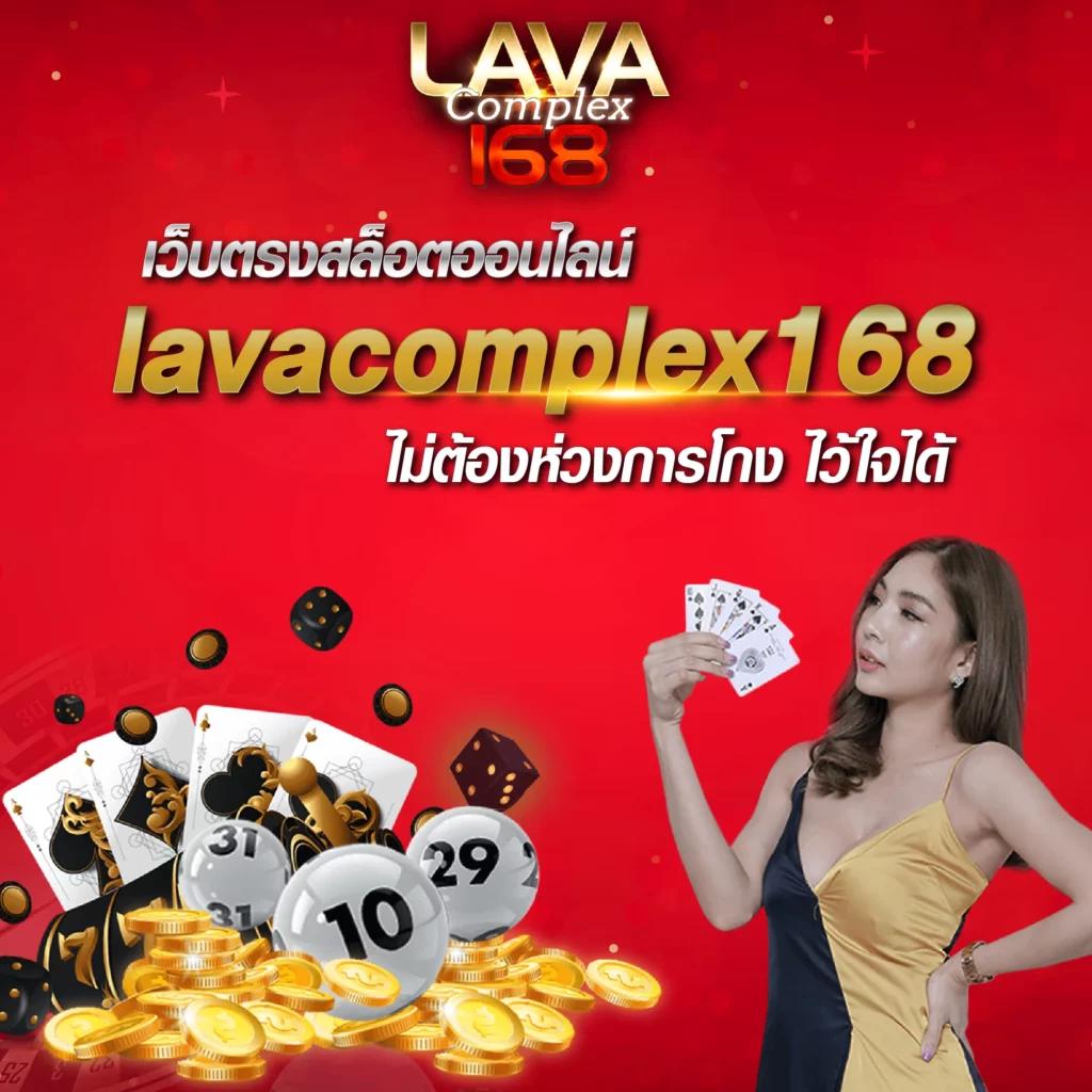 romanup9 เว็บตรง สล็อต ฝากถอนออโต้ ไม่ผ่านเอเย่นต์ 2026