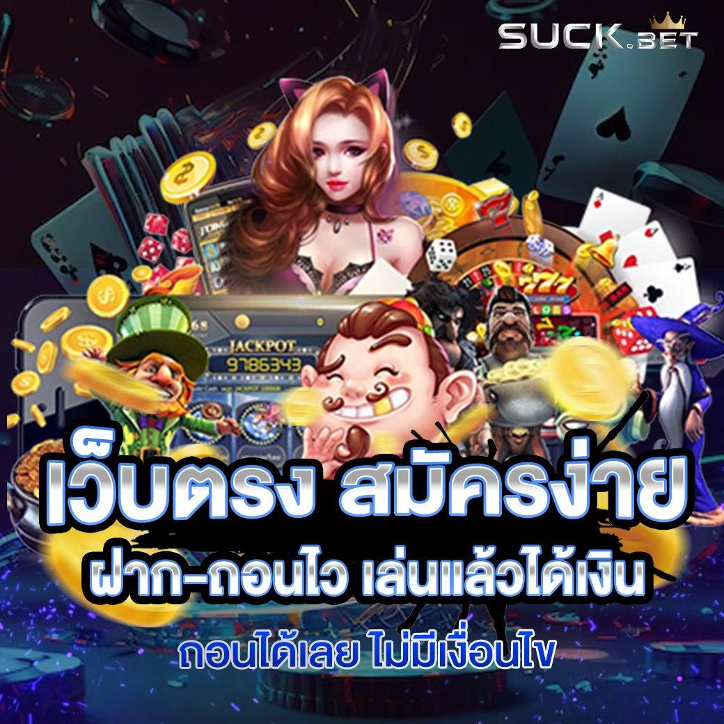 royal9999 เว็บตรง สล็อต ฝากถอนออโต้ ไม่ผ่านเอเย่นต์ 2026
