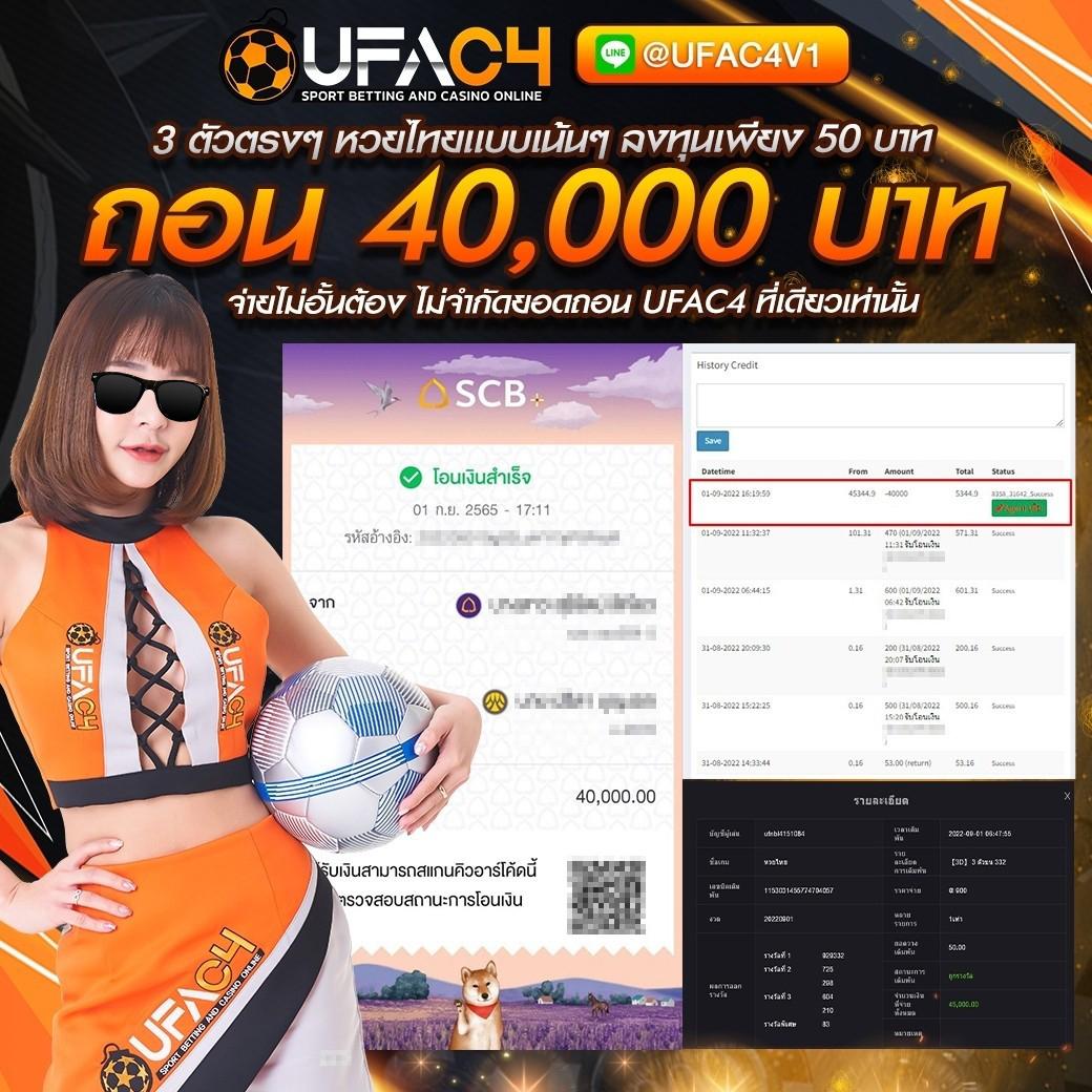 royal online v2 มือถือ เว็บตรง สล็อต ฝากถอนออโต้ ไม่ผ่านเอเย่นต์ 2026