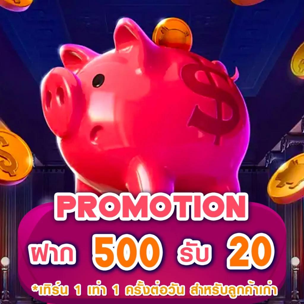ruay com เว็บตรง สล็อต ฝากถอนออโต้ ไม่ผ่านเอเย่นต์ 2026