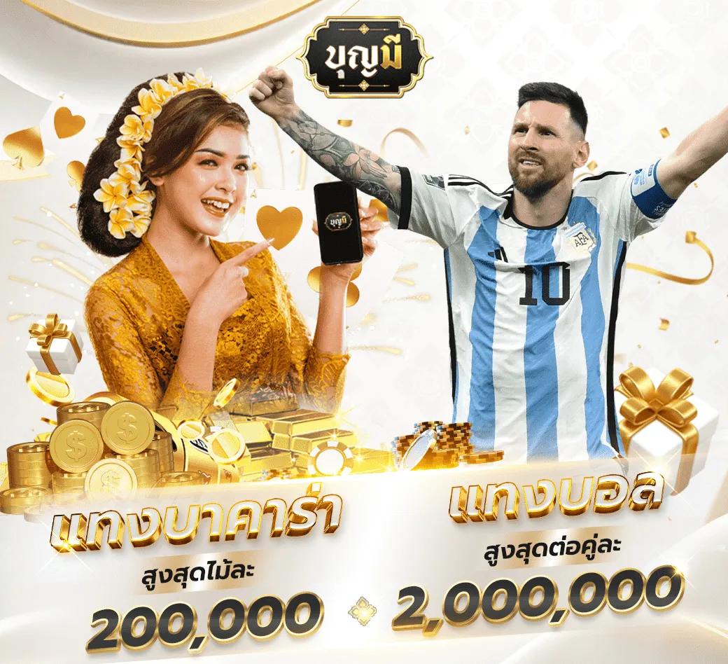 run24 เว็บตรง สล็อต ฝากถอนออโต้ ไม่ผ่านเอเย่นต์ 2026