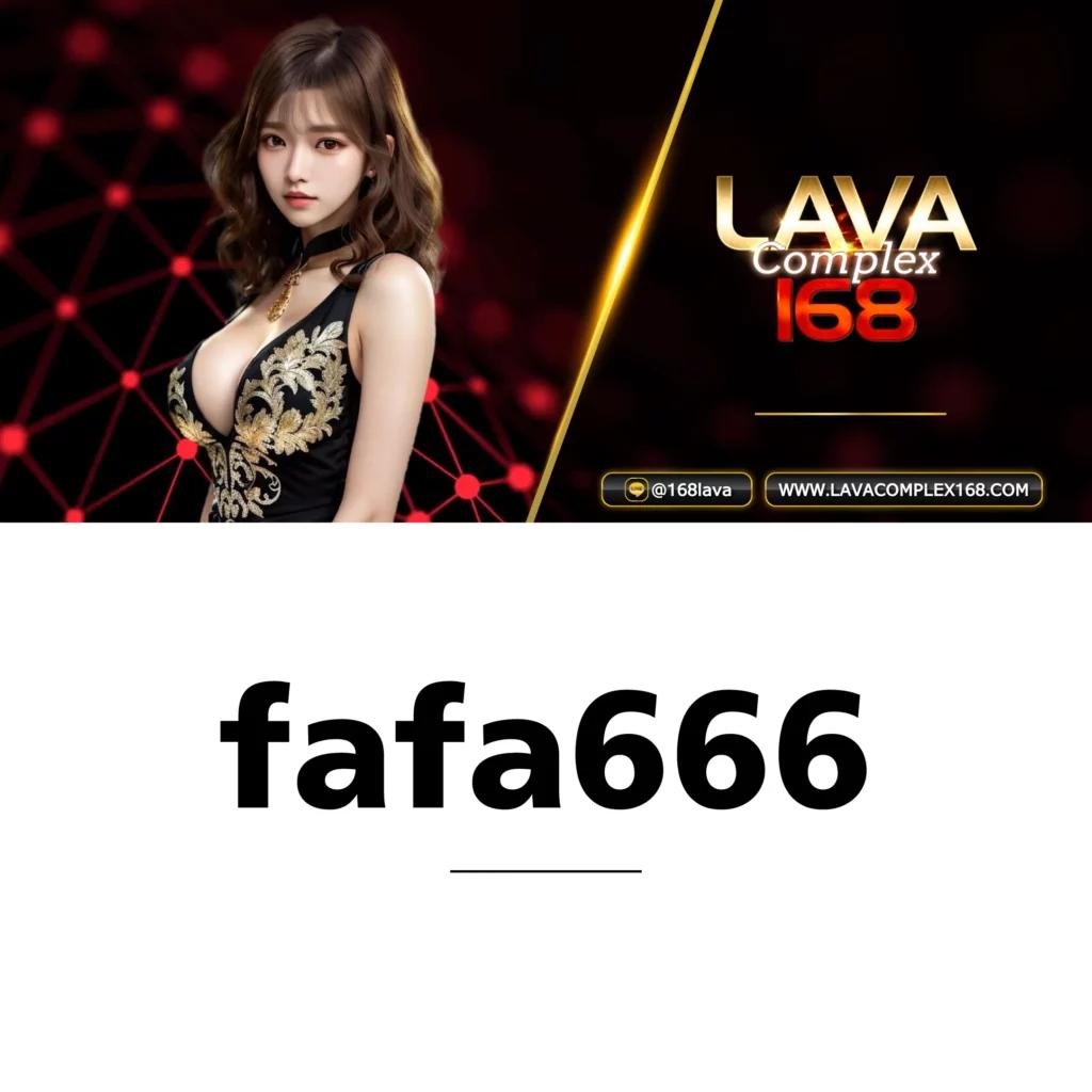 sa1688 เว็บตรง สล็อต ฝากถอนออโต้ ไม่ผ่านเอเย่นต์ 2026