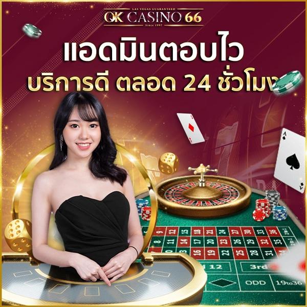sabai168 เว็บตรง สล็อต ฝากถอนออโต้ ไม่ผ่านเอเย่นต์ 2026