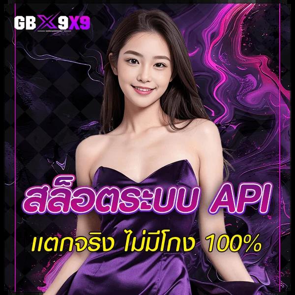 sabai99 เว็บตรง สล็อต ฝากถอนออโต้ ไม่ผ่านเอเย่นต์ 2026