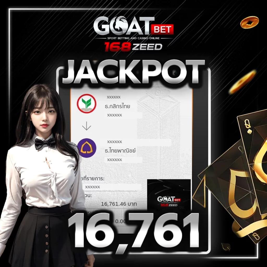 sagame350 เว็บตรง สล็อต ฝากถอนออโต้ ไม่ผ่านเอเย่นต์ 2026