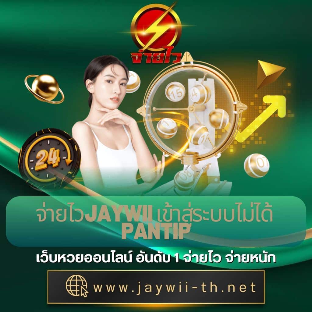 sagame66 เว็บตรง สล็อต ฝากถอนออโต้ ไม่ผ่านเอเย่นต์ 2026