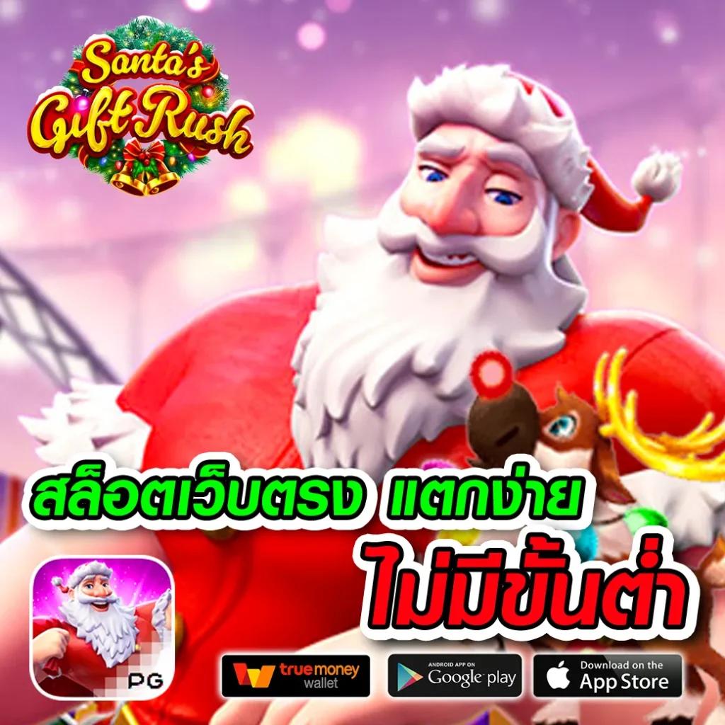sakidbet เว็บตรง สล็อต ฝากถอนออโต้ ไม่ผ่านเอเย่นต์ 2026