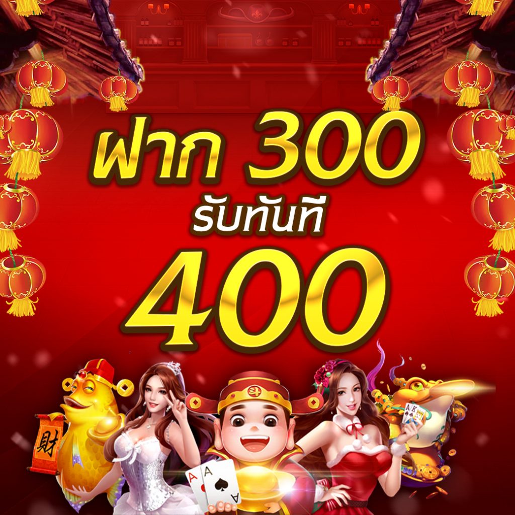 salalot เว็บตรงสล็อต ฝากถอนออโต้ ไม่ผ่านเอเย่นต์ 2026