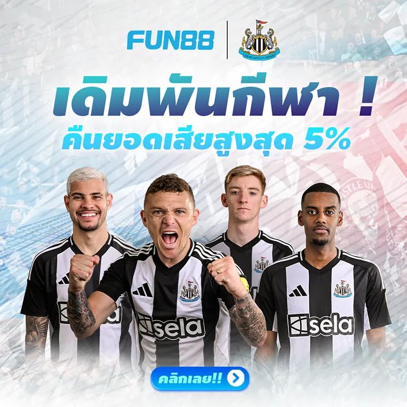 sawan289 เว็บตรง สล็อต ฝากถอนออโต้ ไม่ผ่านเอเย่นต์ 2026