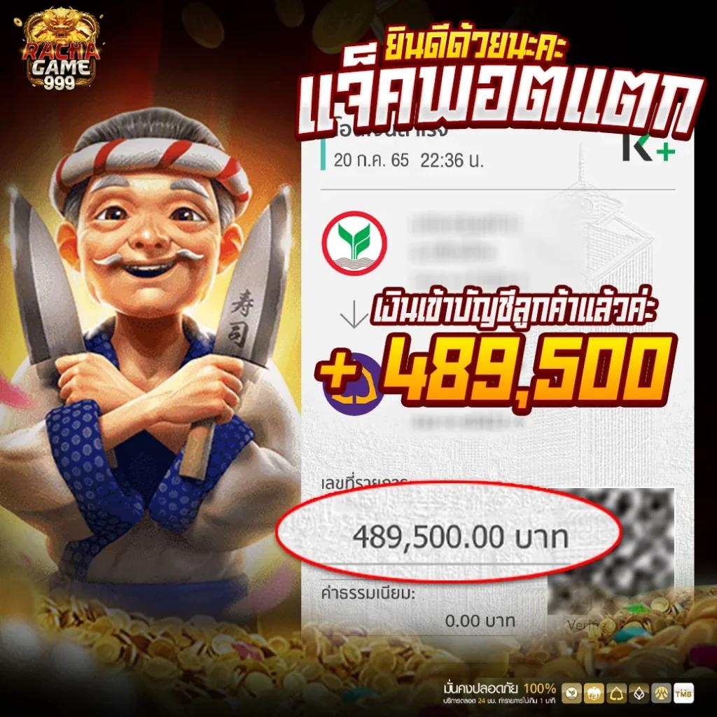 sawan365 เว็บตรง สล็อต ฝากถอนออโต้ ไม่ผ่านเอเย่นต์ 2026