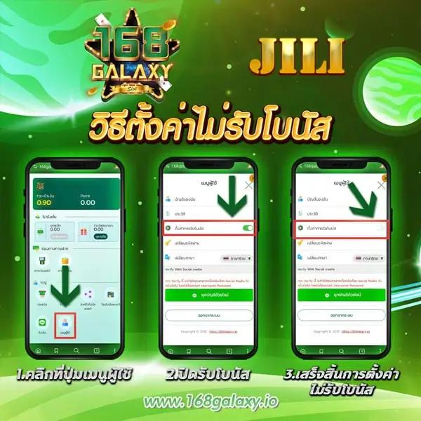 sbn999 เว็บตรง สล็อต ฝากถอนออโต้ ไม่ผ่านเอเย่นต์ 2026