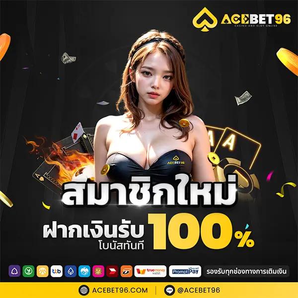 sbobet777 ทางเข้า เว็บตรง สล็อต ฝากถอนออโต้ ไม่ผ่านเอเย่นต์ 2026