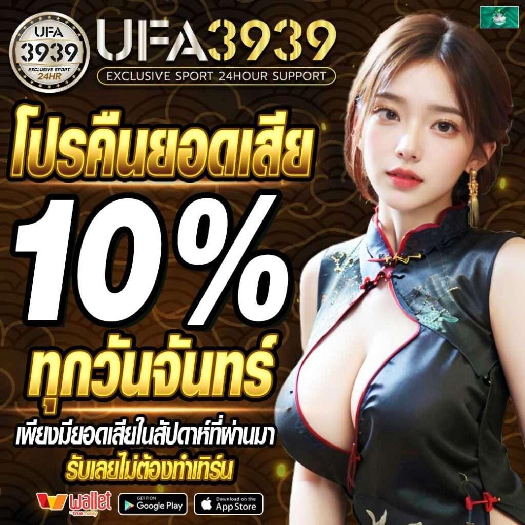 score808 เว็บตรง สล็อต ฝากถอนออโต้ ไม่ผ่านเอเย่นต์ 2026
