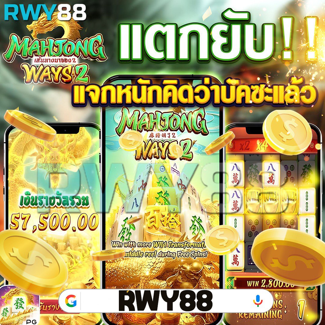 scr888th เว็บตรง สล็อต ฝากถอนออโต้ ไม่ผ่านเอเย่นต์ 2026