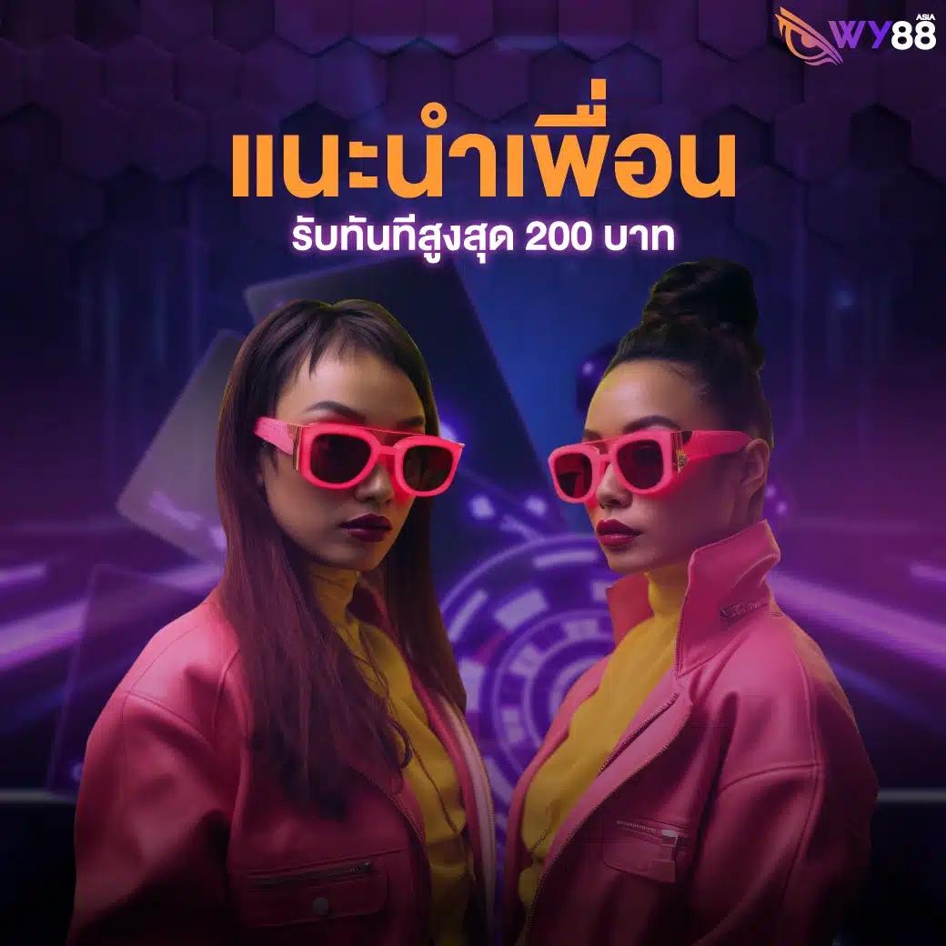 seabet333 เว็บตรง สล็อต ฝากถอนออโต้ ไม่ผ่านเอเย่นต์ 2026