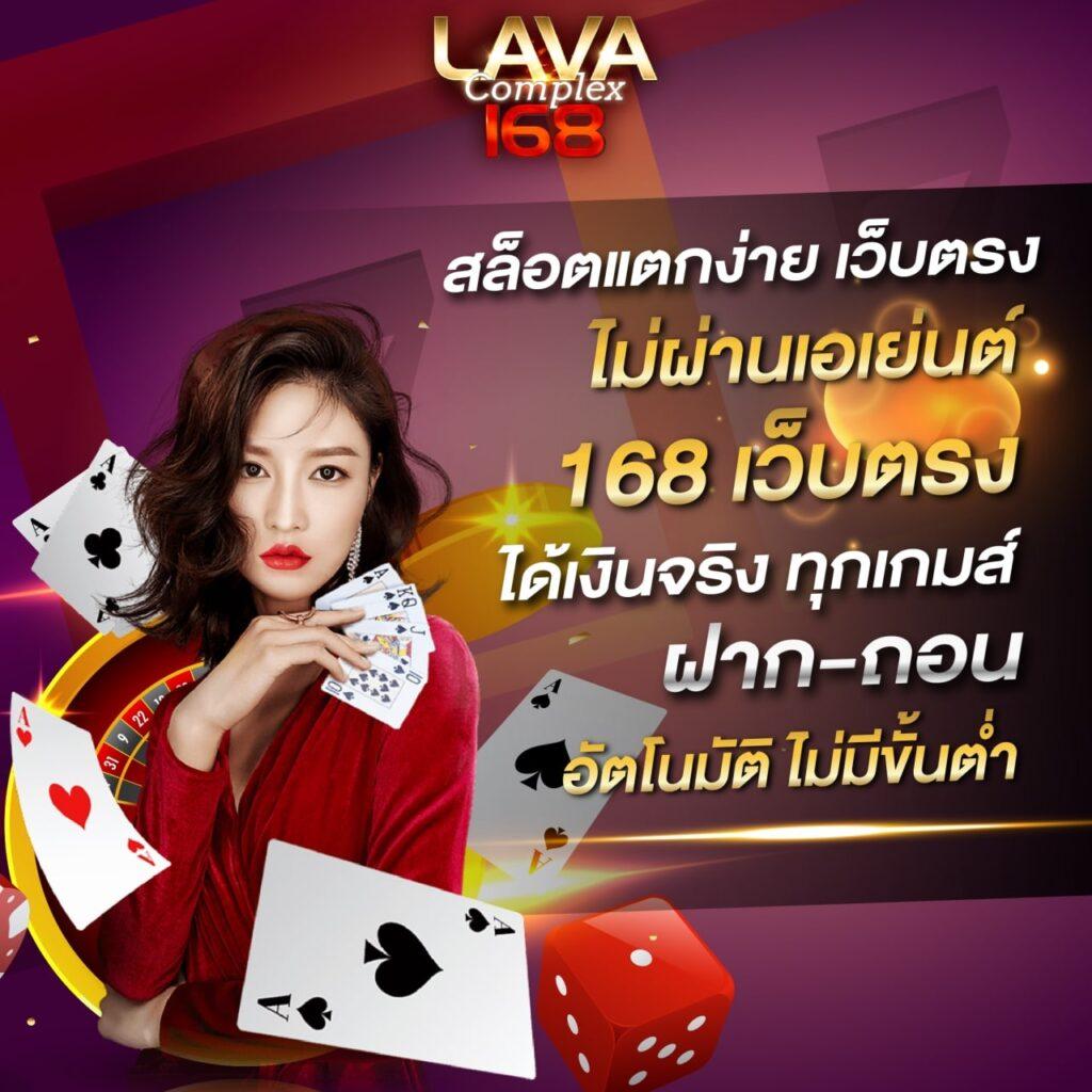 series888 เว็บตรง สล็อต ฝากถอนออโต้ ไม่ผ่านเอเย่นต์ 2026