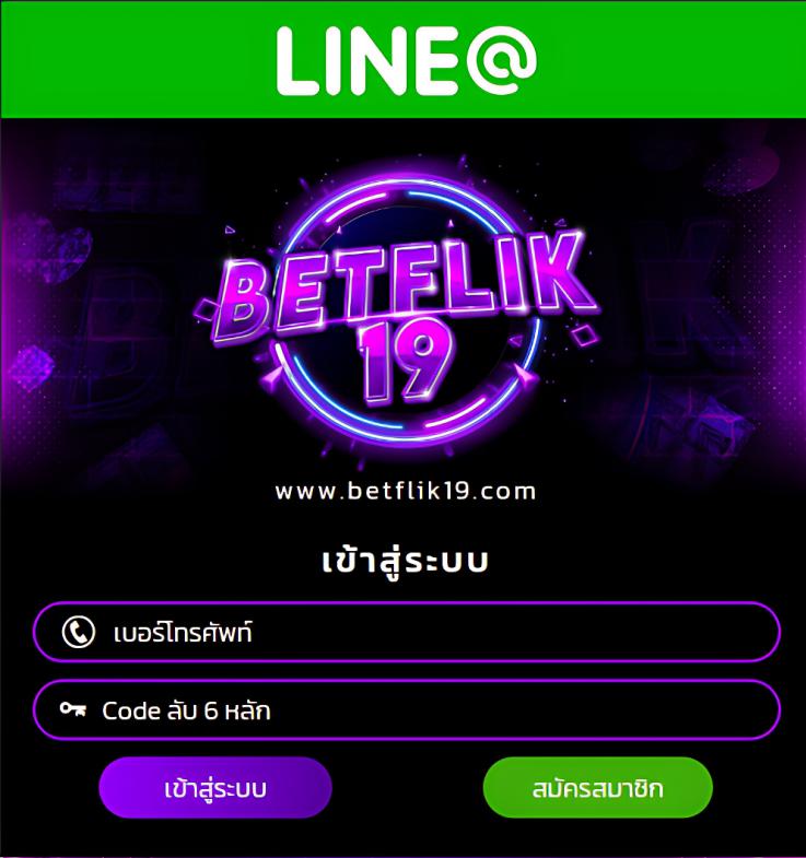 sexy gaming เว็บตรง สล็อต ฝากถอนออโต้ ไม่ผ่านเอเย่นต์ 2026