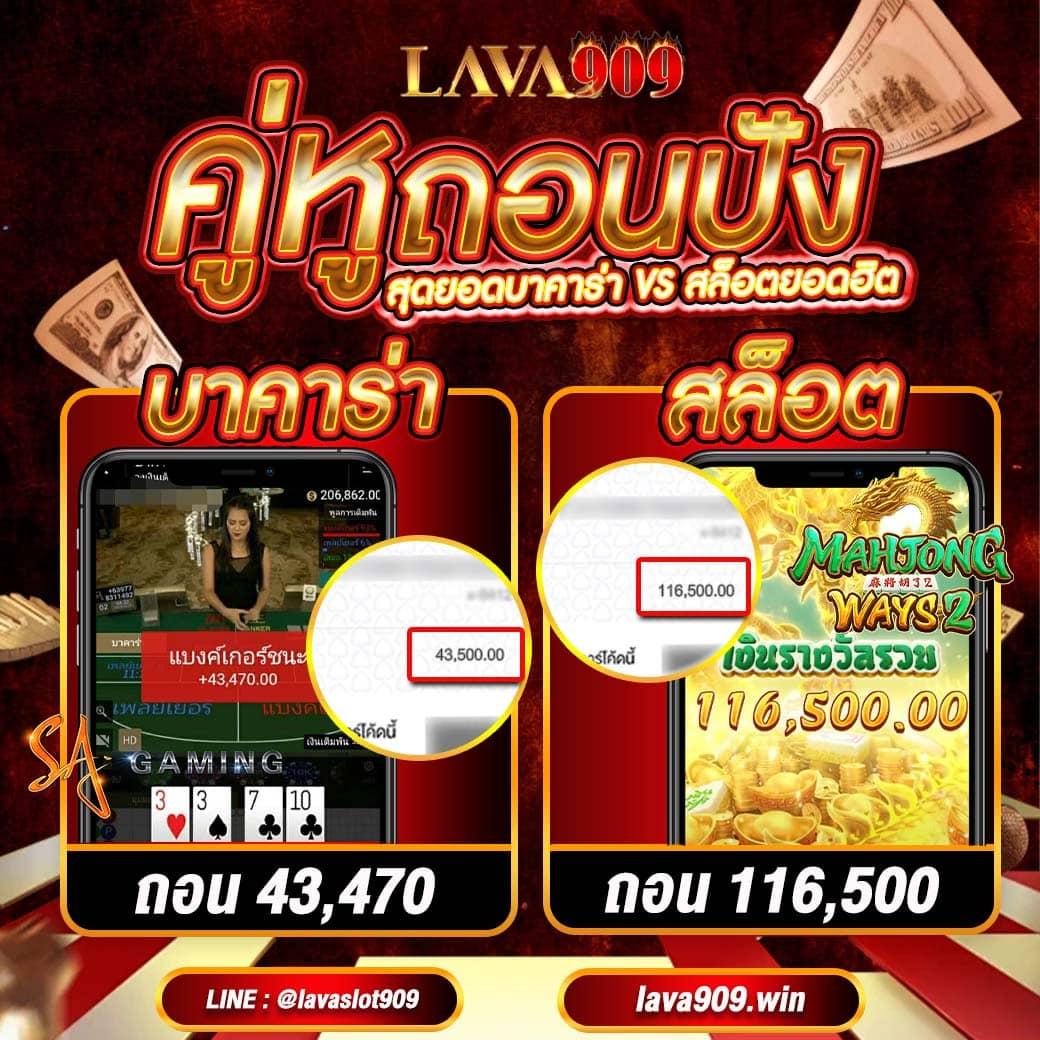 sexygame666 เว็บตรงสล็อต ฝากถอนออโต้ ไม่ผ่านเอเย่นต์ 2026