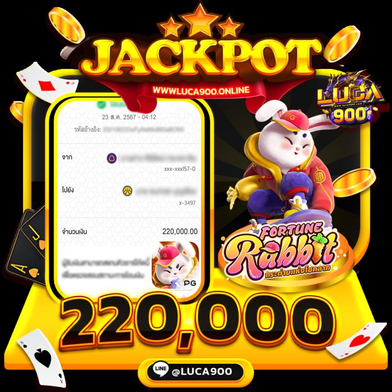 sexygaming เว็บตรง สล็อต ฝากถอนออโต้ ไม่ผ่านเอเย่นต์ 2026