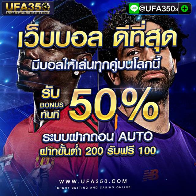 slot1234 เว็บตรง สล็อต ฝากถอนออโต้ ไม่ผ่านเอเย่นต์ 2026