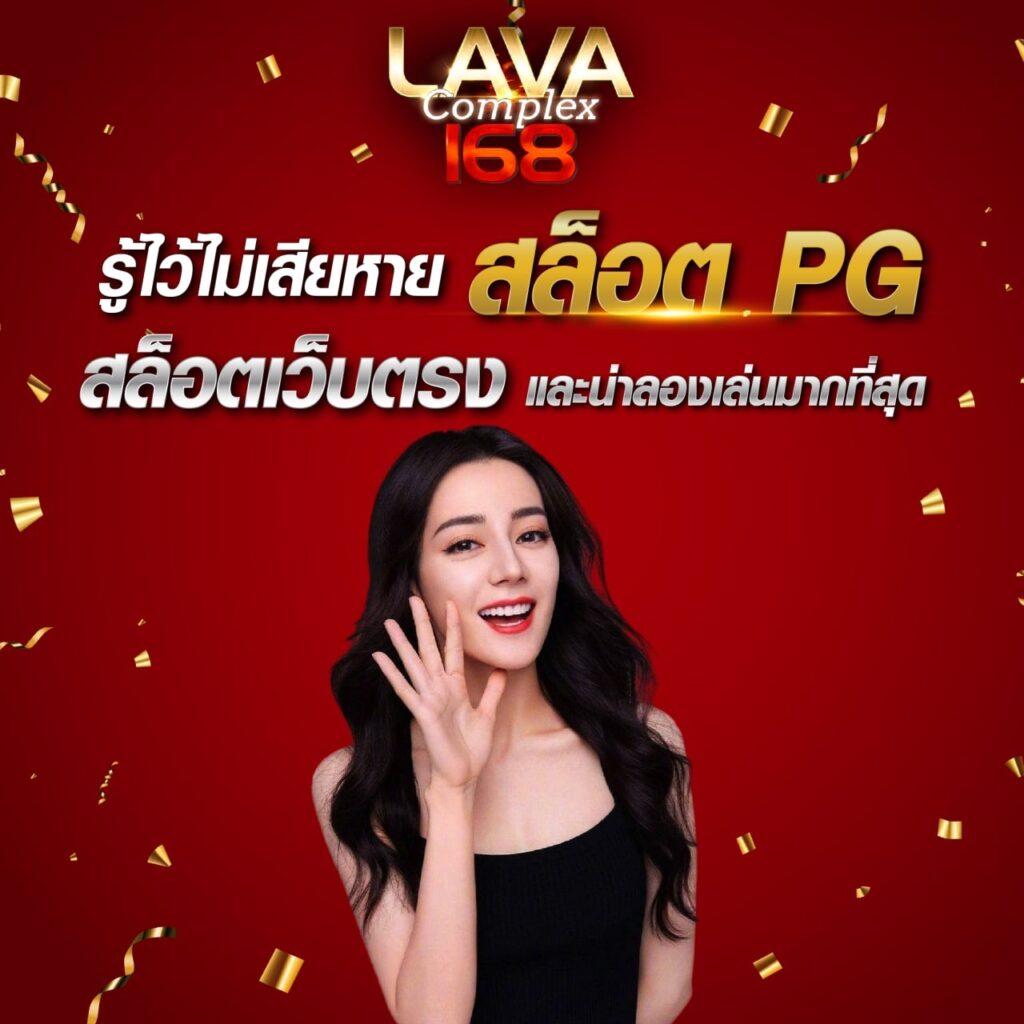 slot24th เว็บตรง สล็อต ฝากถอนออโต้ ไม่ผ่านเอเย่นต์ 2026