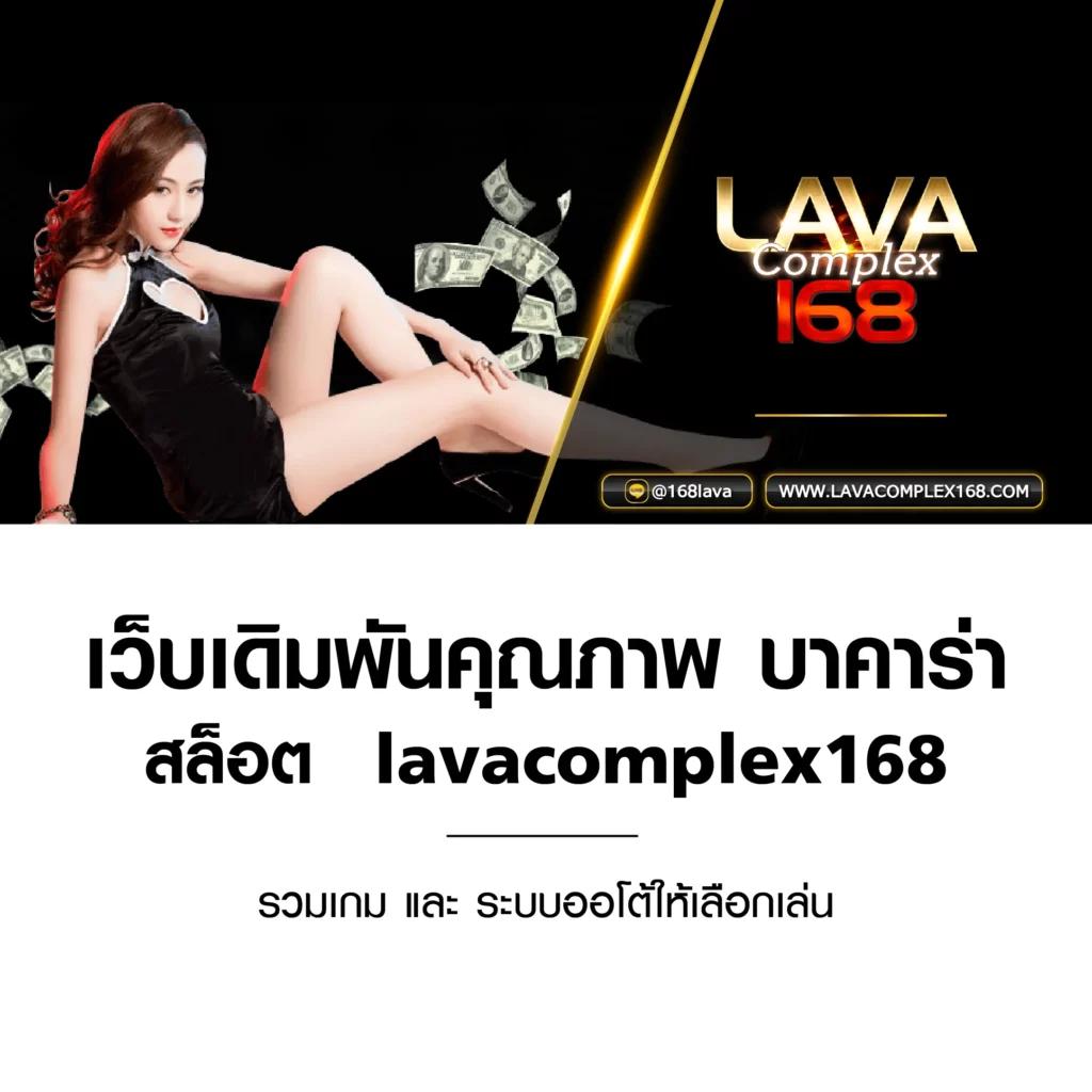 slot789 เว็บตรง สล็อต ฝากถอนออโต้ ไม่ผ่านเอเย่นต์ 2026
