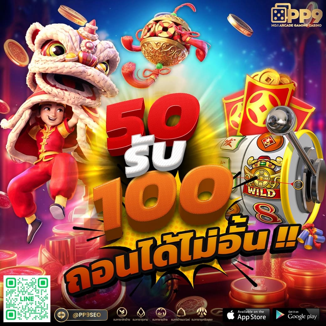 slot993 เว็บตรง สล็อต ฝากถอนออโต้ ไม่ผ่านเอเย่นต์ 2026