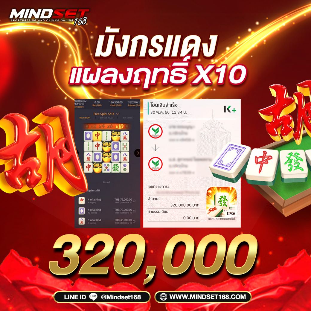 slot999 เว็บตรง สล็อต ฝากถอนออโต้ ไม่ผ่านเอเย่นต์ 2026