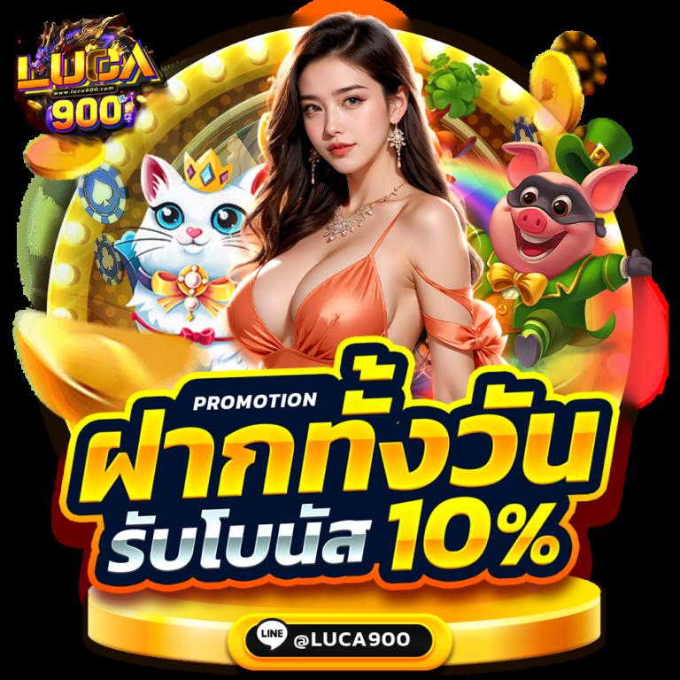 slot auto wallet เว็บตรง สล็อต ฝากถอนออโต้ ไม่ผ่านเอเย่นต์ 2026