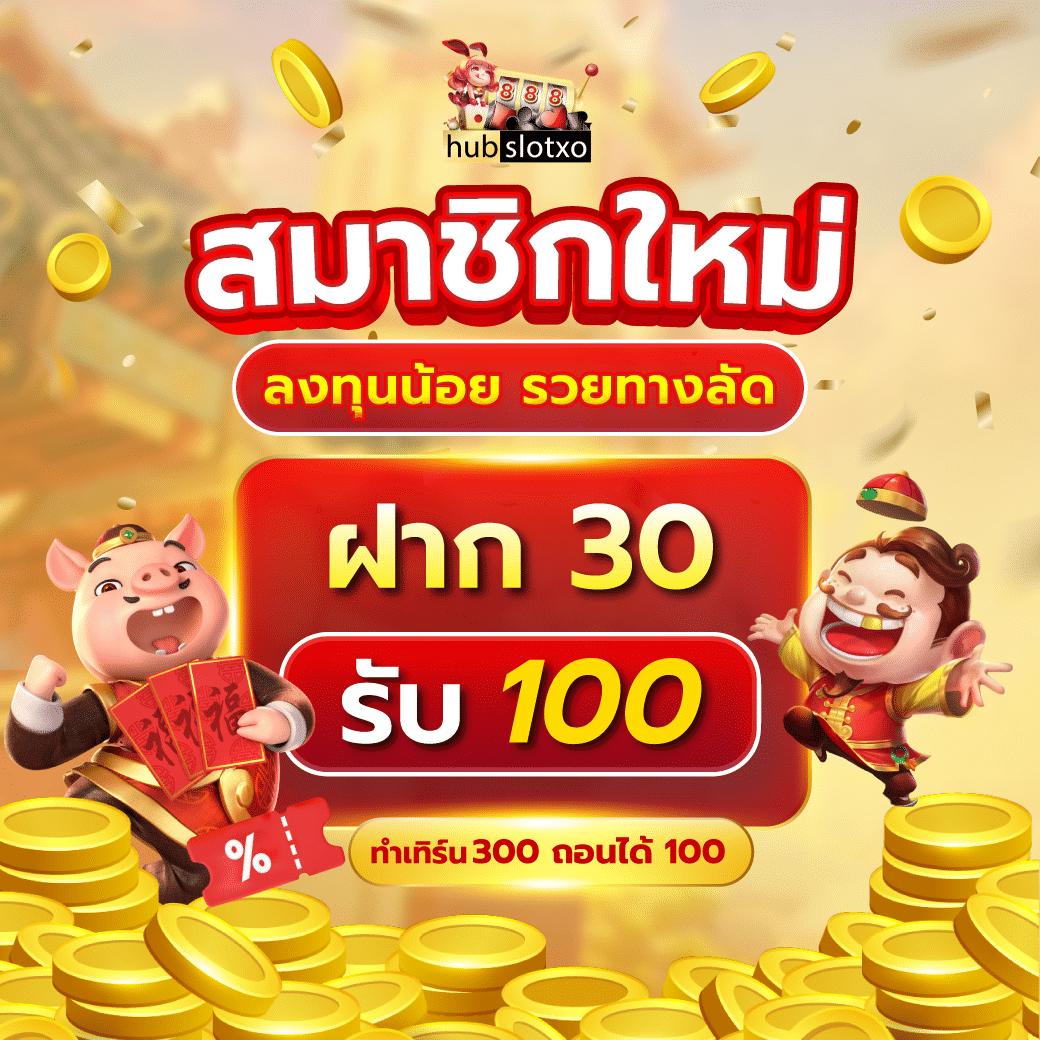 slot super wallet เว็บตรง สล็อต ฝากถอนออโต้ ไม่ผ่านเอเย่นต์ 2026