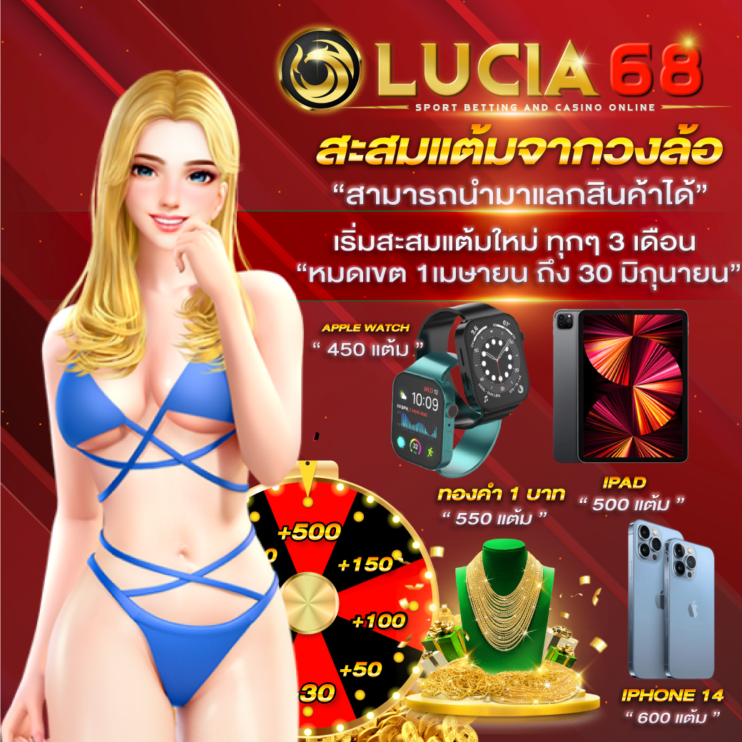 slot true wallet เว็บตรง สล็อต ฝากถอนออโต้ ไม่ผ่านเอเย่นต์ 2026