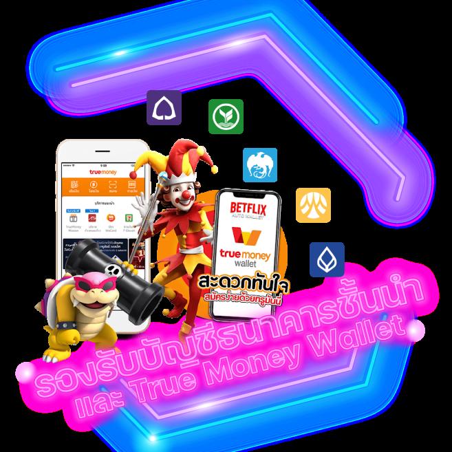 slot ทดลองเล่น เว็บตรง สล็อต ฝากถอนออโต้ ไม่ผ่านเอเย่นต์ 2026