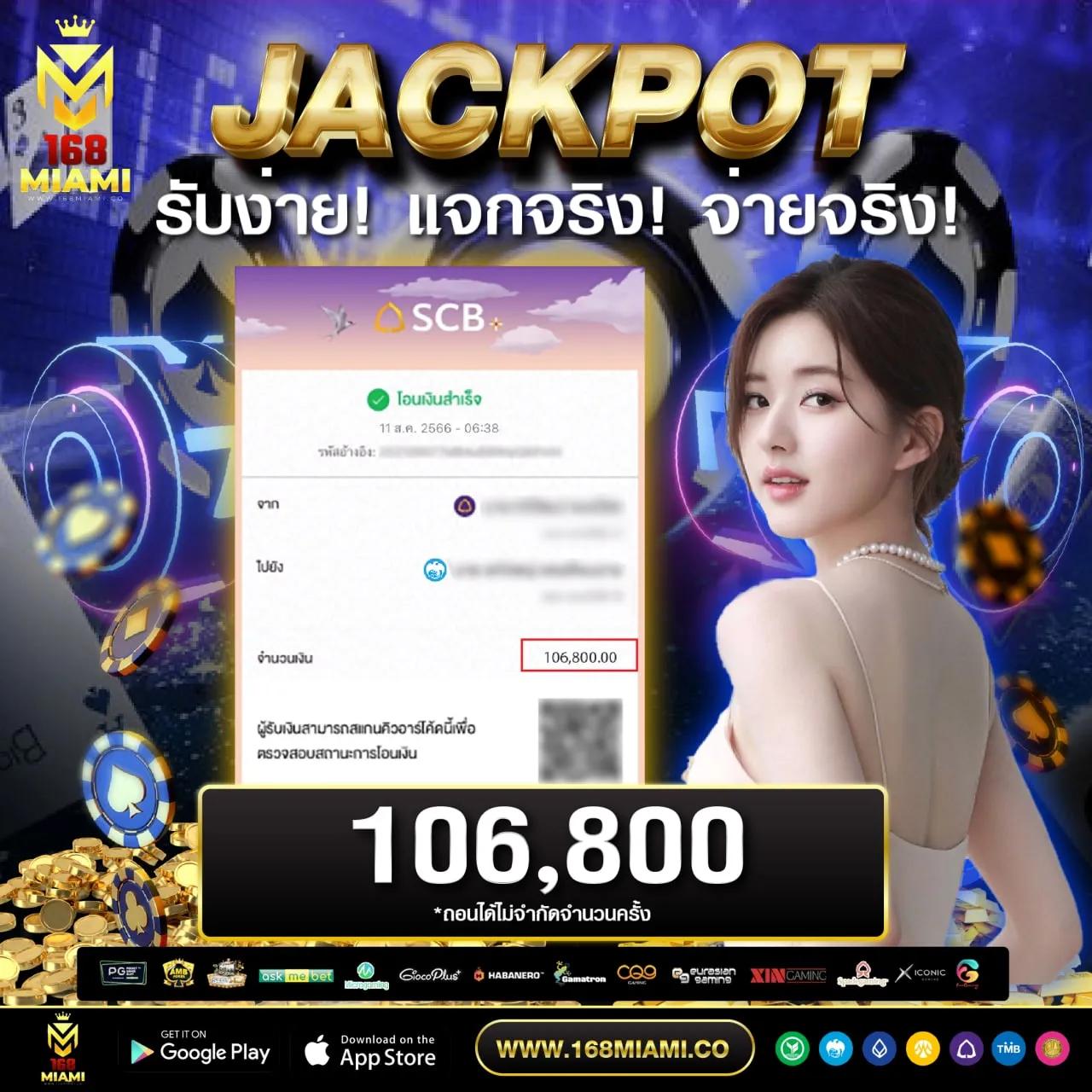 slotdog88 เว็บตรง สล็อต ฝากถอนออโต้ ไม่ผ่านเอเย่นต์ 2026