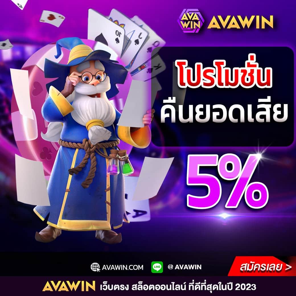 slotpg เว็บตรง สล็อต ฝากถอนออโต้ ไม่ผ่านเอเย่นต์ 2026