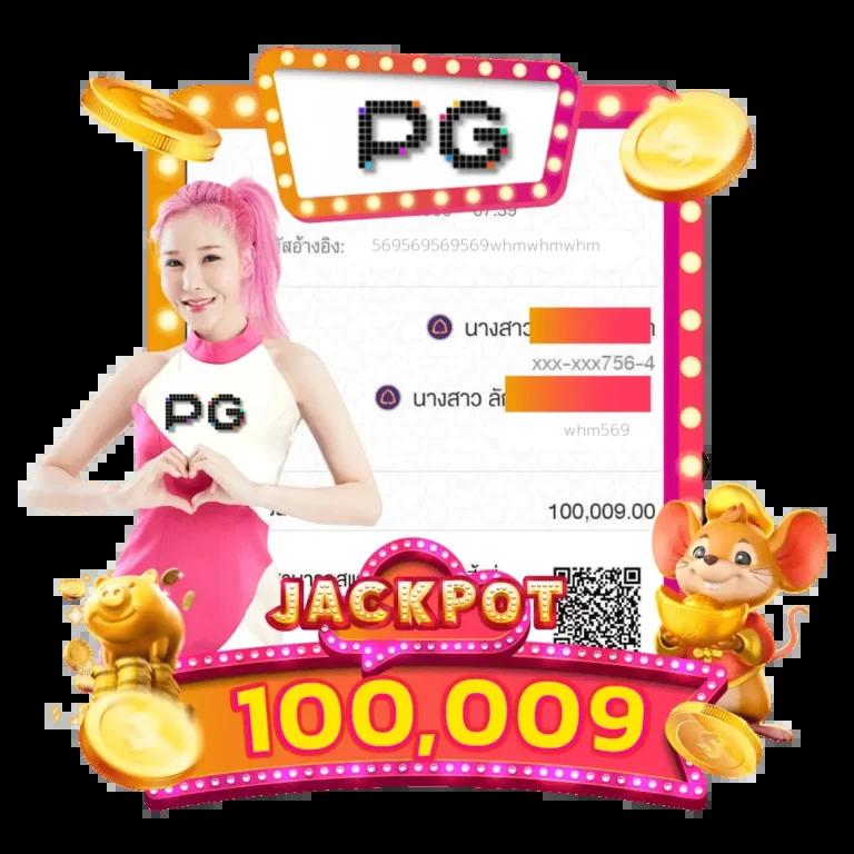 slotwallet เว็บตรง สล็อต ฝากถอนออโต้ ไม่ผ่านเอเย่นต์ 2026