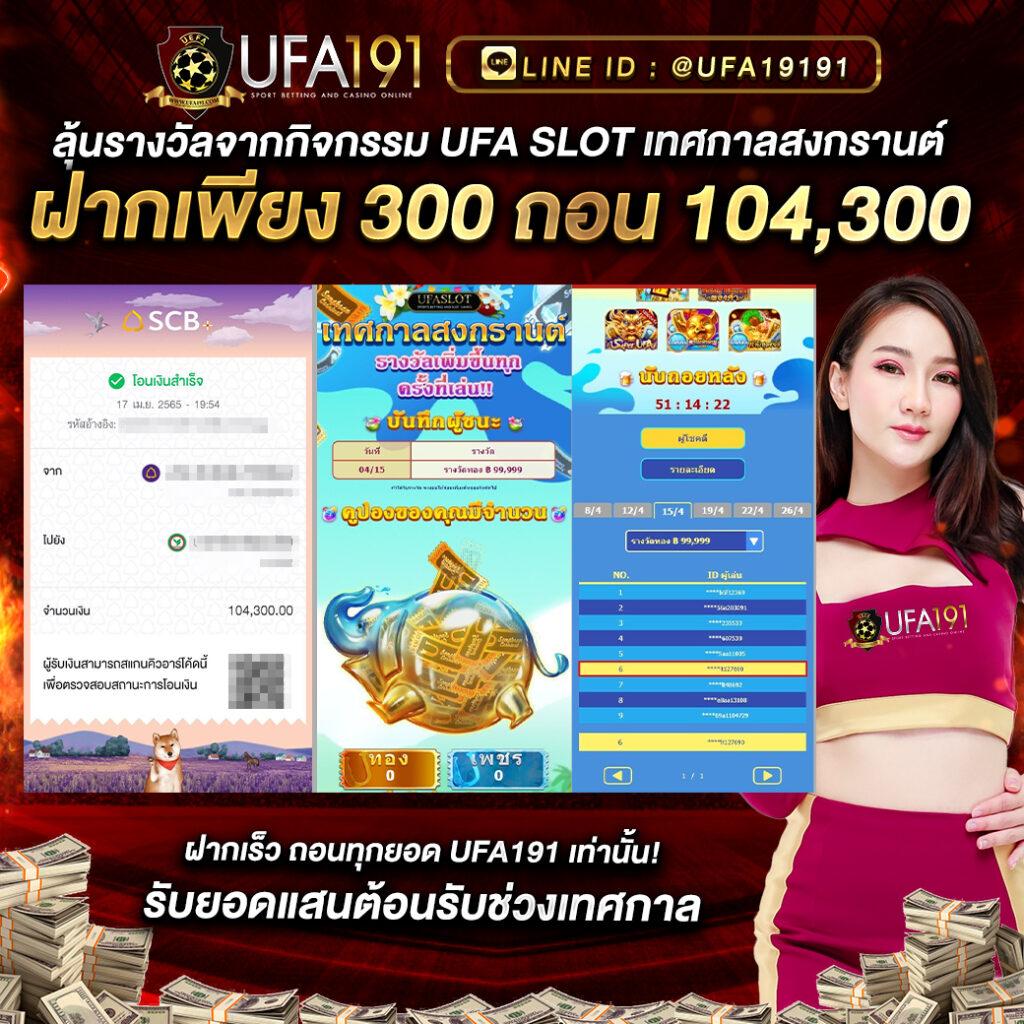 slotxoth เว็บตรง สล็อต ฝากถอนออโต้ ไม่ผ่านเอเย่นต์ 2026