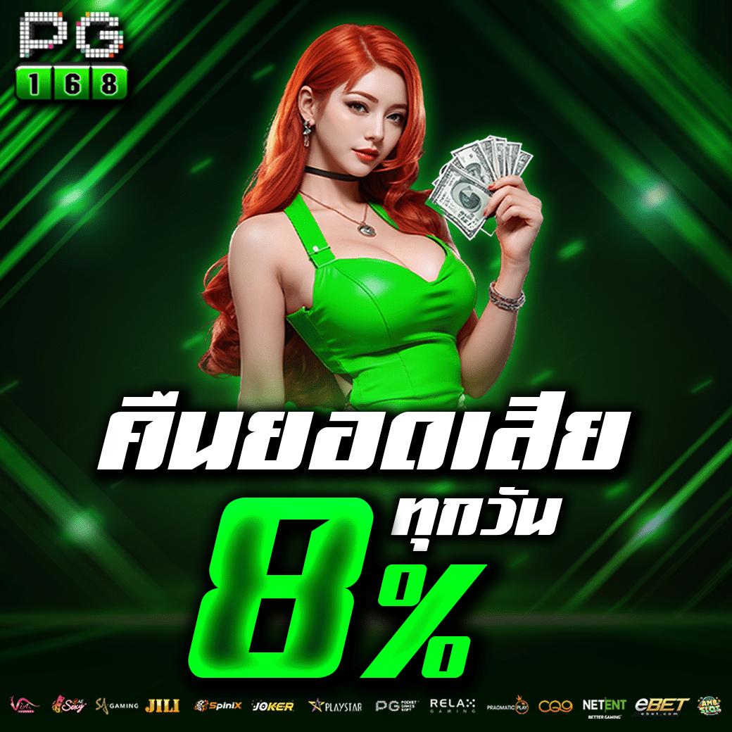 slotxoz เว็บตรง สล็อต ฝากถอนออโต้ ไม่ผ่านเอเย่นต์ 2026