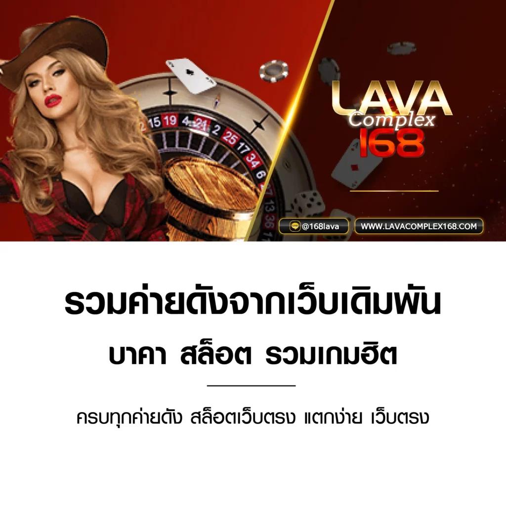 som777 com เว็บตรง สล็อต ฝากถอนออโต้ ไม่ผ่านเอเย่นต์ 2026