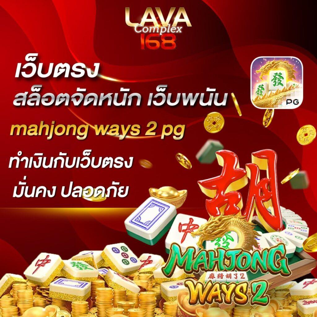 sompon99 เว็บตรงสล็อต ฝากถอนออโต้ ไม่ผ่านเอเย่นต์ 2026