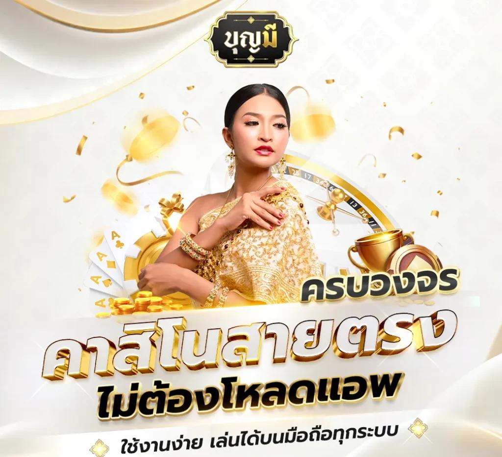 sora168 slot เข้า สู่ ระบบ เว็บตรง สล็อต ฝากถอนออโต้ ไม่ผ่านเอเย่นต์ 2026