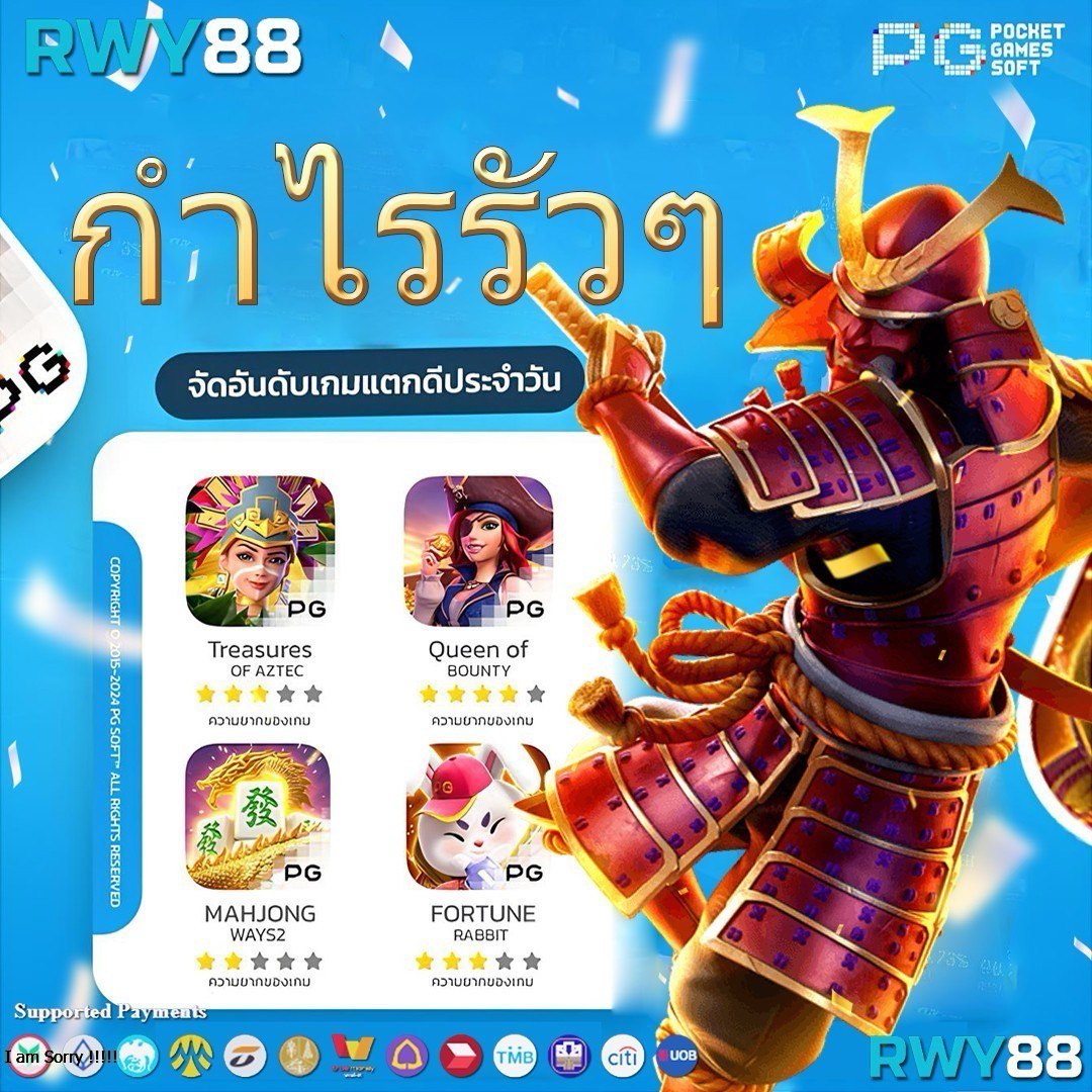sora168 สล็อต เว็บตรง สล็อต ฝากถอนออโต้ ไม่ผ่านเอเย่นต์ 2026