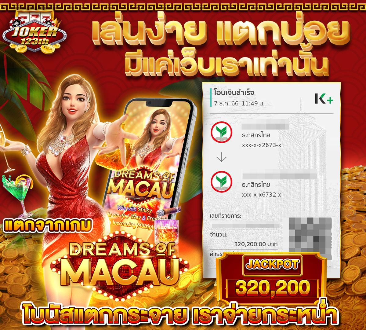 ss168 bet เว็บตรง สล็อต ฝากถอนออโต้ ไม่ผ่านเอเย่นต์ 2026