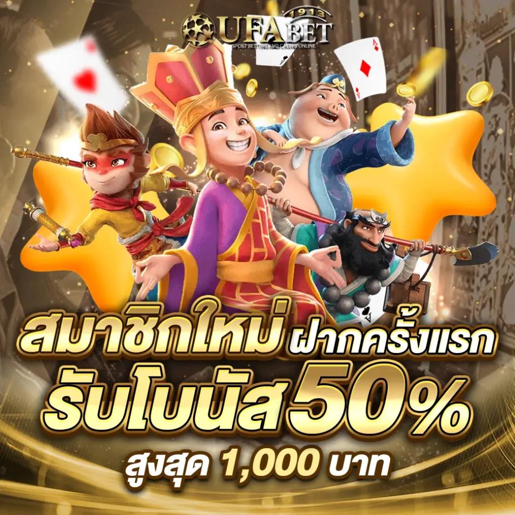 ss168 เว็บตรง สล็อต ฝากถอนออโต้ ไม่ผ่านเอเย่นต์ 2026