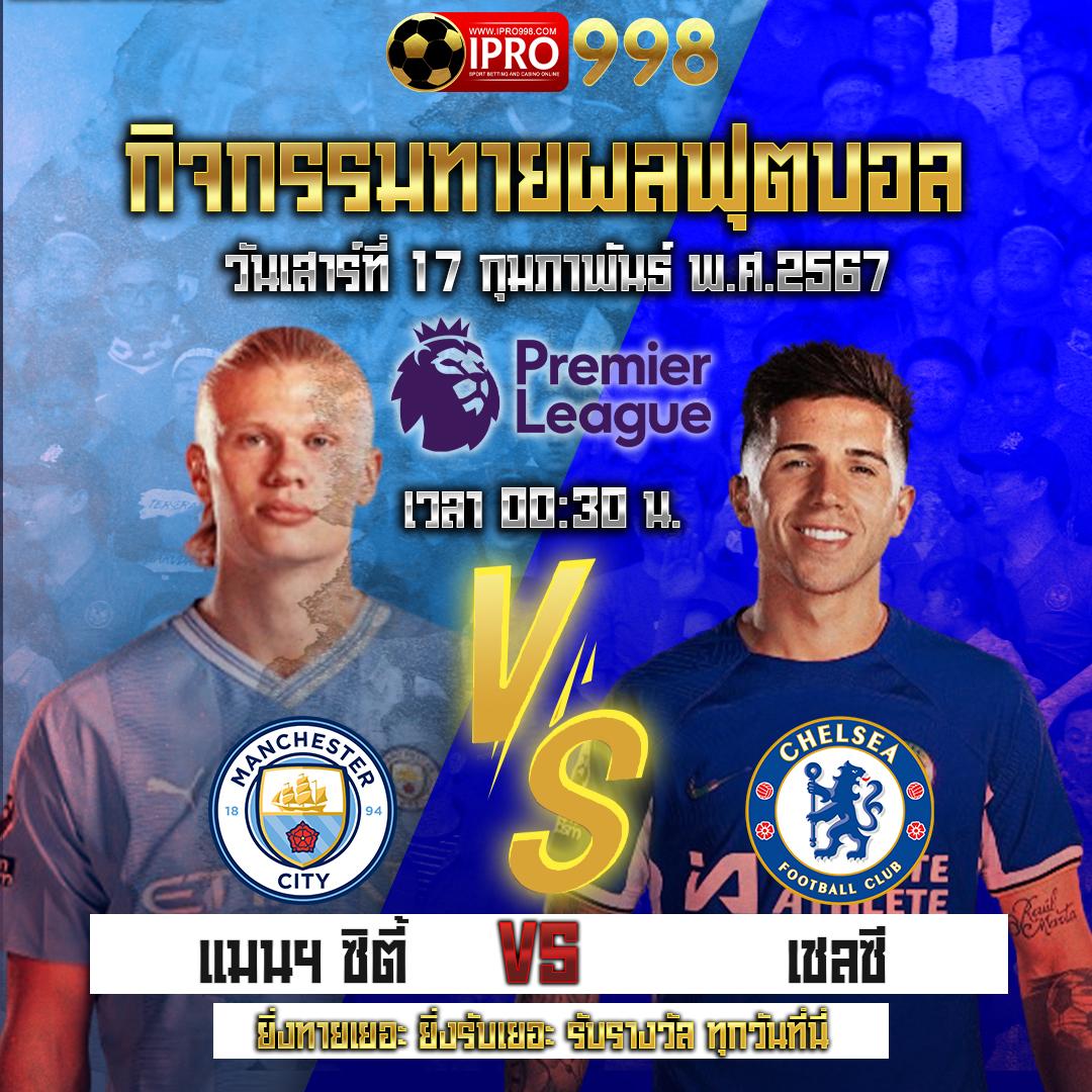 stk333 เว็บตรง สล็อต ฝากถอนออโต้ ไม่ผ่านเอเย่นต์ 2026