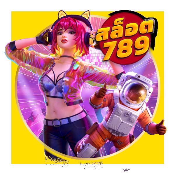 super pg1688 เว็บตรง สล็อต ฝากถอนออโต้ ไม่ผ่านเอเย่นต์ 2026