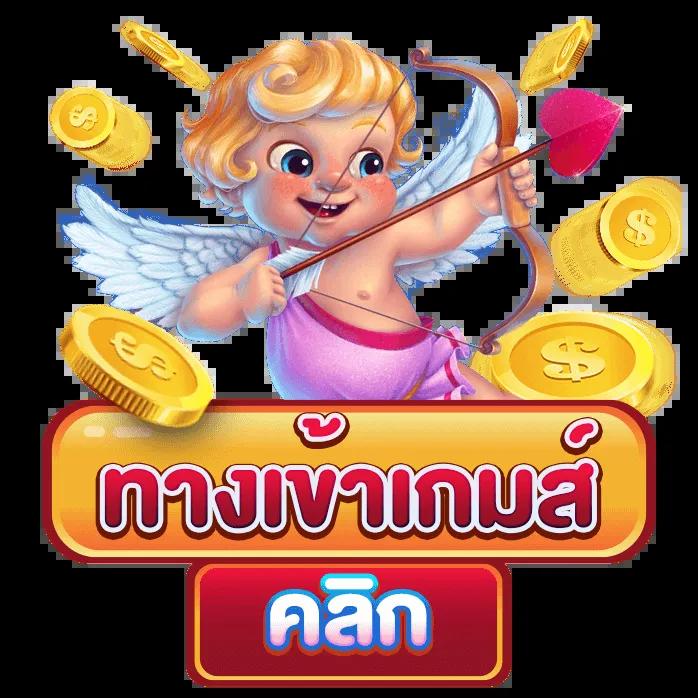 superpg1688 เว็บตรง สล็อต ฝากถอนออโต้ ไม่ผ่านเอเย่นต์ 2026