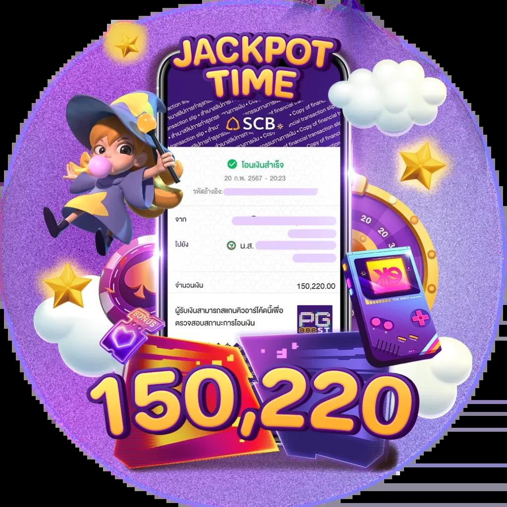 superslot1234 สล็อต เว็บตรง ฝากถอนออโต้ ไม่ผ่านเอเย่นต์ 2026