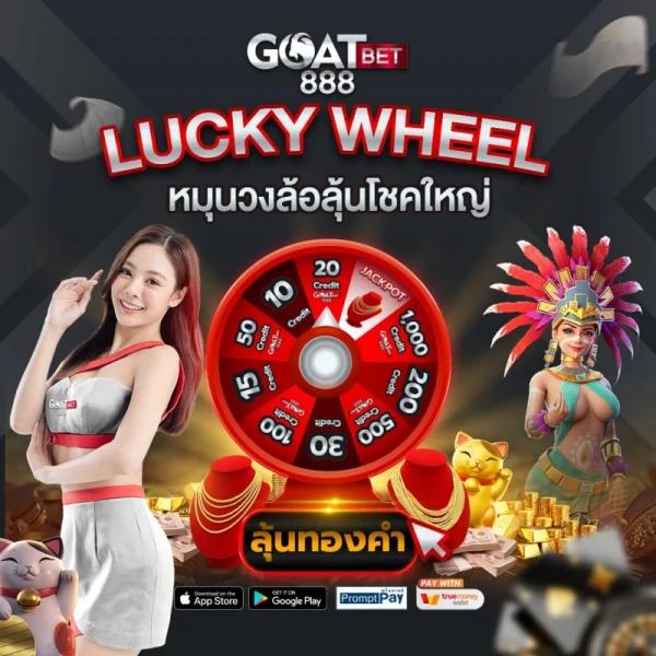 superslot168 เว็บตรง สล็อต ฝากถอนออโต้ ไม่ผ่านเอเย่นต์ 2026