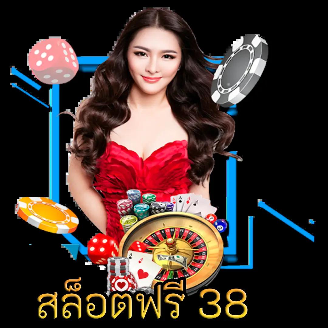 superslot game เว็บตรง สล็อต ฝากถอนออโต้ ไม่ผ่านเอเย่นต์ 2026