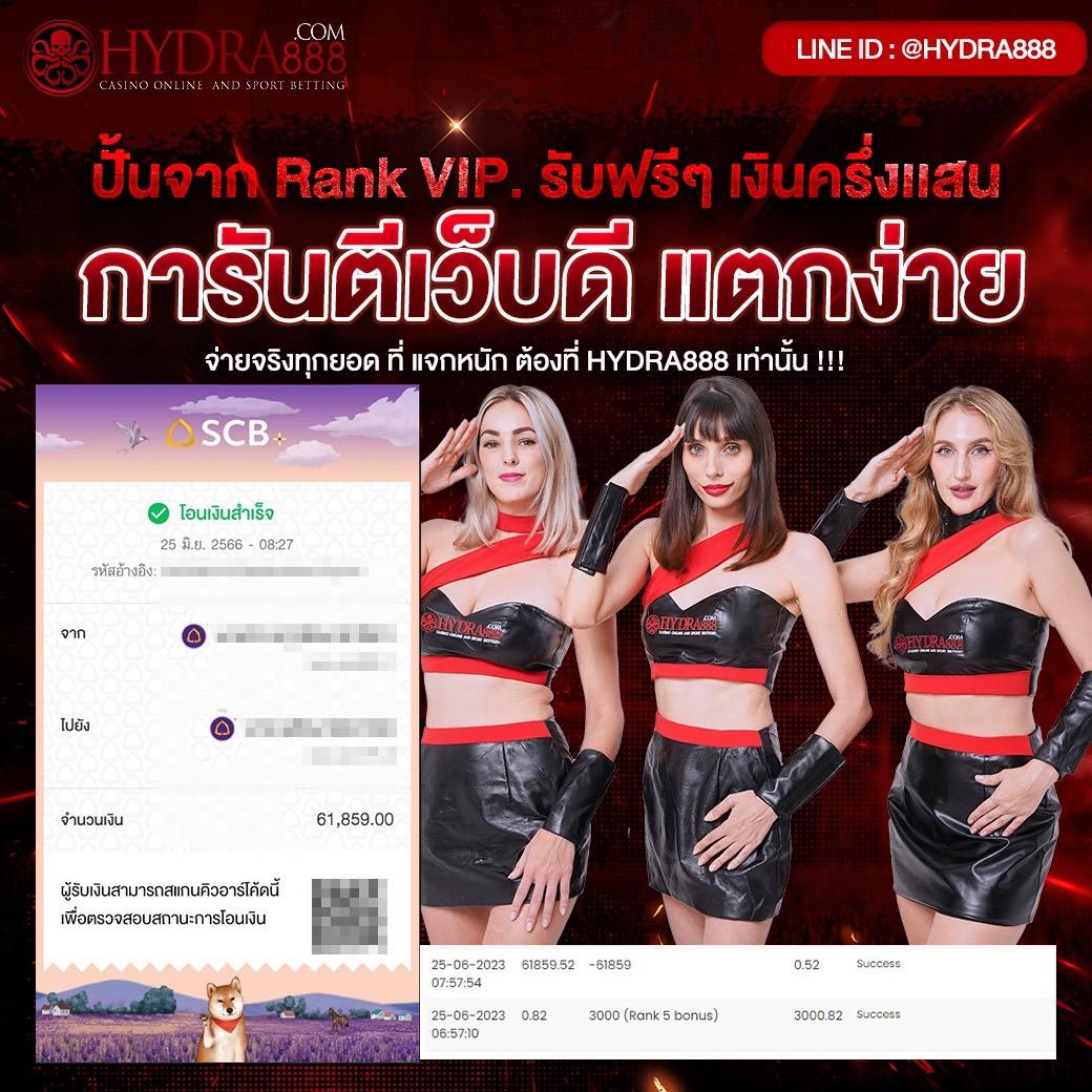 superslot เครดิตฟรี เว็บตรง สล็อต ฝากถอนออโต้ ไม่ผ่านเอเย่นต์ 2026